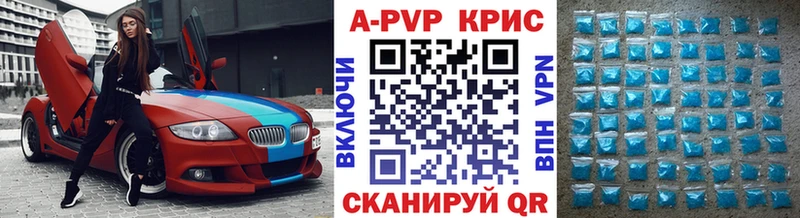 Купить Нижний Новгород OMG ссылки  Марихуана  КЕТАМИН  Alpha PVP  Меф  Кокаин  ГАШ 