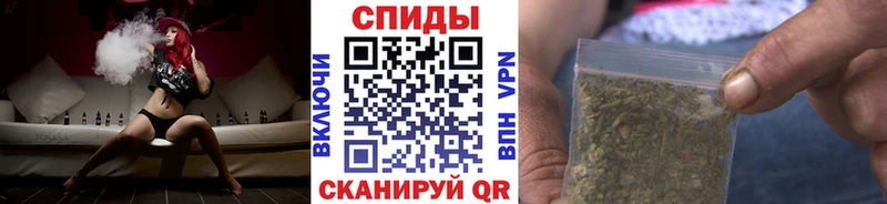 БУТИРАТ GHB  Нижний Новгород 