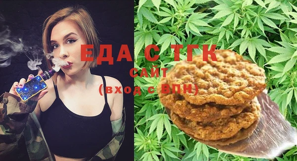 дмт Бугульма
