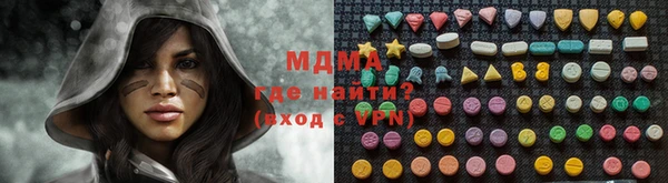 дмт Бугульма