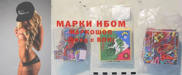 дмт Бугульма