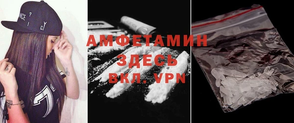 дмт Бугульма