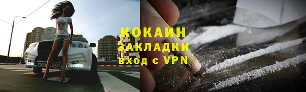 дмт Бугульма