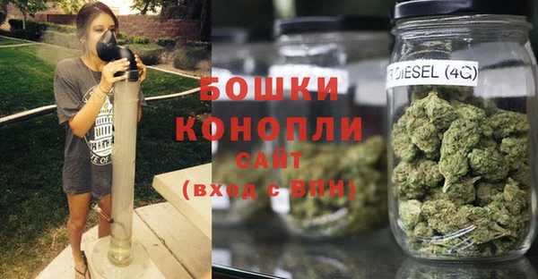 дмт Бугульма