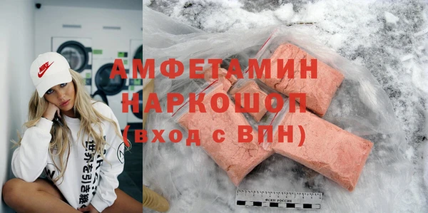 дмт Бугульма