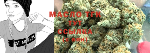 дмт Бугульма