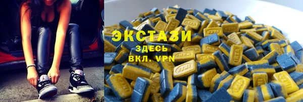 дмт Бугульма