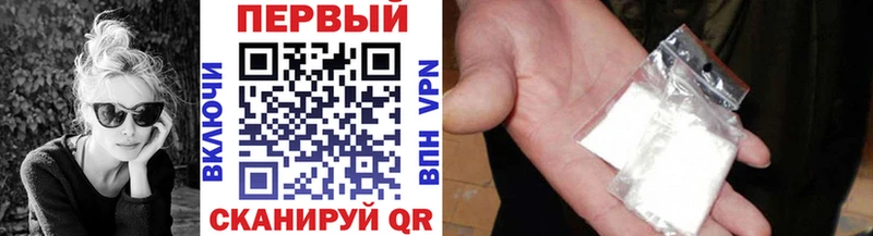 OMG зеркало  где купить наркотик  Нижний Новгород  МЕТАМФЕТАМИН Декстрометамфетамин 99.9% 